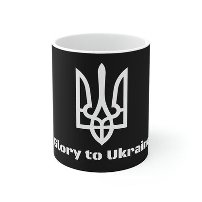 BMC Coffee Mug - Glory to Ukraine